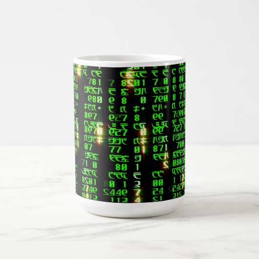 Codematrix Kaffeetasse (Mittel)