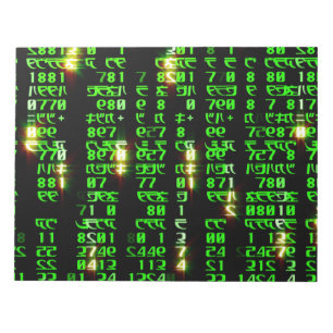 Codematrix Notizblock