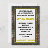 Coder Party Bar Mitzvah Einladung (Vorderseite)