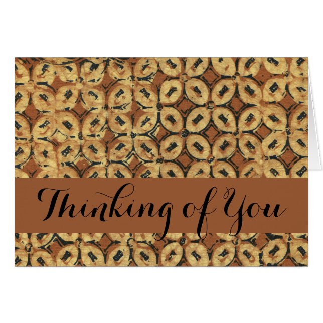 Coffee Bean Batik Art Design (Vorderseite (Horizontal))