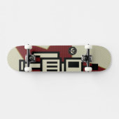 Cogwurx - Nano-Stern-Brett Skateboard (Horizontal)