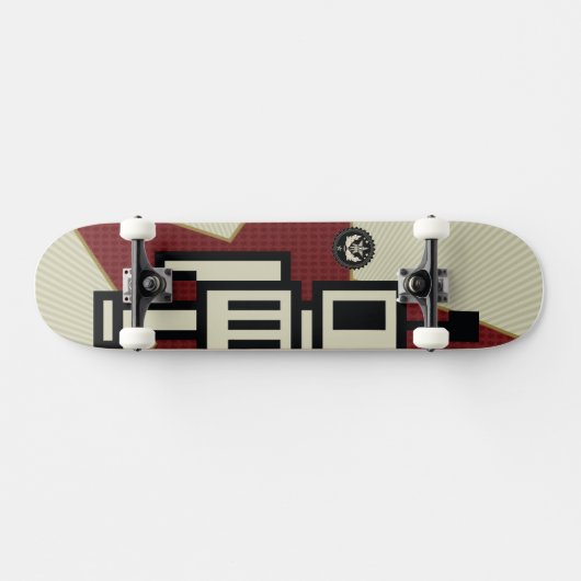 Cogwurx - Nano-Stern-Brett Skateboard (Horizontal)