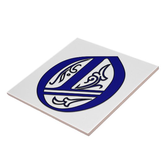 Colchester Letter O in Blue Monogram Tile Fliese (Seite)