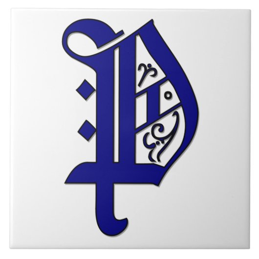 Colchester Letter P in Blue Monogram Tile Fliese (Vorderseite)