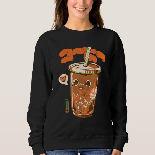 Cold Coffee Cute Japanese Aesthetics Coffee Cup Dr Sweatshirt (Vorderseite)