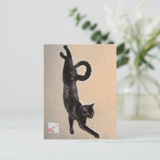 Cole als Kanji Postkarte (Stehend Vorderseite)