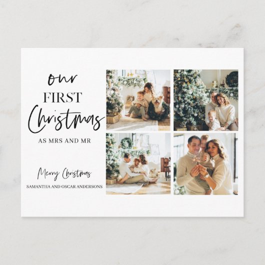 Collage Christmas Vier Fotos |Unsere ersten Weihna Postkarte (Vorderseite)