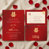 QR-Code | Einfache Red Gold-Hochzeit Einladung