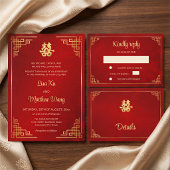 Chinesischer HochzeitGold-Rahmen Save The Date