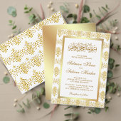 Moslemische Hochzeit in Weiß und Gold Einladung (Personalisieren Sie die Kollektion dieses unabhängigen Creators. Test)