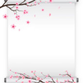 Japanischer Scroll Cherry Blossom Tree Polterabend Einladung