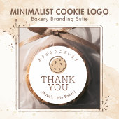Minimalist Chocolate Chip Cookie Logo Danke Runder Aufkleber