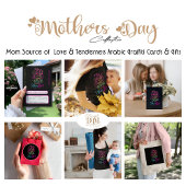 MAMA Quelle der Liebe Arabisch Graffiti Black Brun Einladung