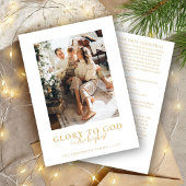 Wintergrüne religiöse Weihnachtsgeschenke Geschirrtuch