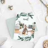 Winterreichweite | Folgekarte Weihnachtsfotokarte Feiertagskarte