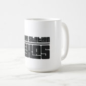 College Station - Texas Kaffeetasse (VorderseiteRechts)