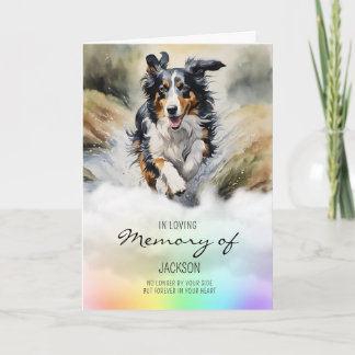 Collie Wasserfarben-Hundeschwanz-Beileid Karte