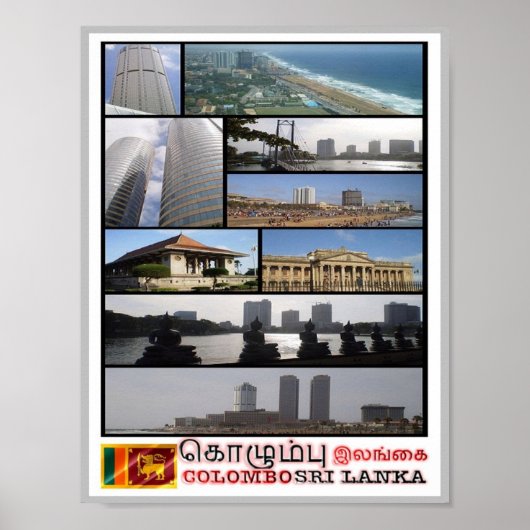 Colombo - Sri Lanka - Mosaik - Poster (Vorne)
