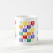 Color Block Aleph Bet Tasse (Mittel)