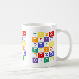 Color Block Aleph Bet Tasse