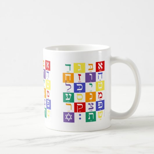 Color Block Aleph Bet Tasse (Rechts)