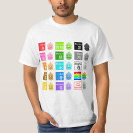 Color name in Japanese ( Nihongo )【 JapaNichijou 】 T-Shirt