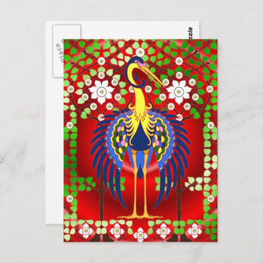 Colorful Art Nouveau Crane Postkarte (Vorne/Hinten)
