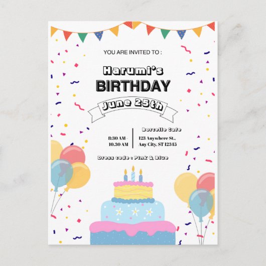 Colorful Birthday Party Invitation Postkarte (Vorderseite)