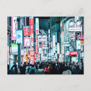Colorful City of Tokyo Japan at Night Poster Postkarte