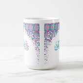 Colorful Eid Mubarak auf Arabisch Kaffeetasse (Mittel)