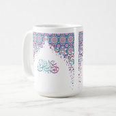 Colorful Eid Mubarak auf Arabisch Kaffeetasse (Vorderseite Links)