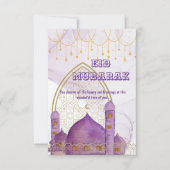 Colorful Eid Mubarak Card Dankeskarte (Vorderseite)