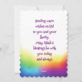 Colorful Eid Mubarak Card Feiertagskarte (Rückseite)