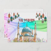 Colorful Eid Mubarak Card mit Moschee Postkarte (Vorne/Hinten)