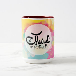 Colorful Eid Mubarak Tasse