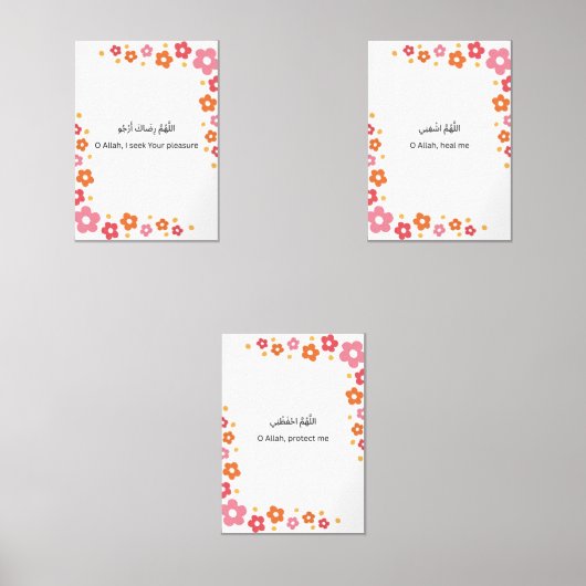 Colorful Floral Ramadan Wall Art – Dua Print Set (Vorderseite)