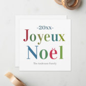 Colorful Joyeux Weihnachten Französisch Weihnachte Mitteilungskarte (Vorderseite/Rückseite Beispiel)