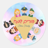 Colorful Kids Hamantaschen Hebrew Happy Purim Runder Aufkleber (Vorderseite)