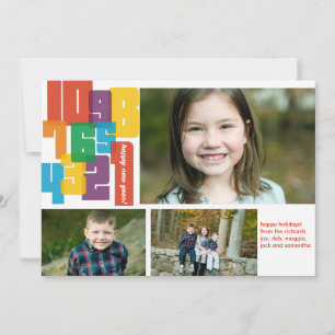 Colorful New Year 3 Photo Holiday Card Feiertagskarte