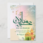 Colorful Pastel Sunset Mosque Eid Mubarak Card Feiertagskarte (Vorderseite)