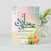 Colorful Pastel Sunset Mosque Eid Mubarak Card Feiertagskarte (Stehend Vorderseite)