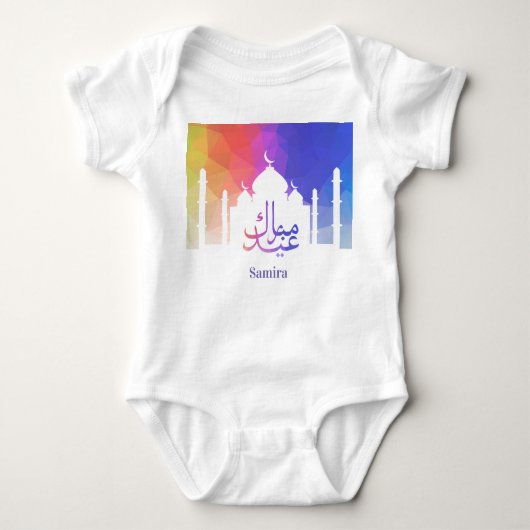 Colorful Rainbow Polygonal Eid Mubarak Mosque Baby Strampler (Vorderseite)