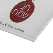 Colour Chag Sameach Pomegranat Glas Schneidebrett (Ecke)