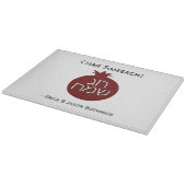 Colour Chag Sameach Pomegranat Glas Schneidebrett (Ecke)