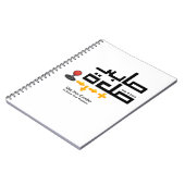 Combo Sabr und Salah Notizblock (Linke Seite)