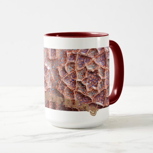 Combo-Tasse Tasse (VorderseiteRechts)