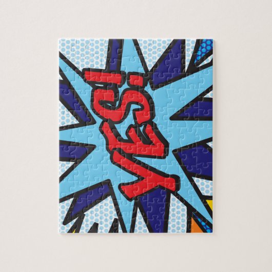 Comic Buch Pop Kunst JA Puzzle (Vertikal)
