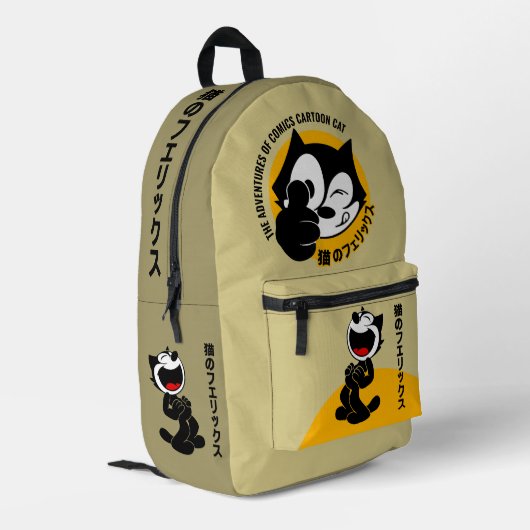 Comic Cartoon Cat | Bedruckter Rucksack (Rückseitige Ecke links)