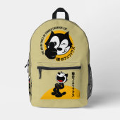 Comic Cartoon Cat | Bedruckter Rucksack (Vorderseite)