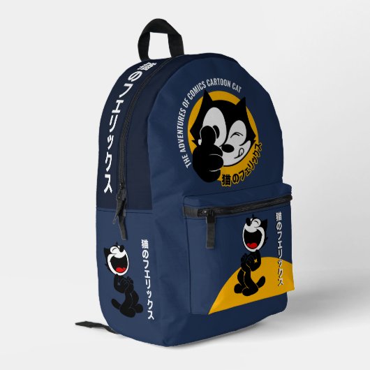Comic Cartoon Cat | Dunkle Farbe Bedruckter Rucksack (Rückseitige Ecke links)
